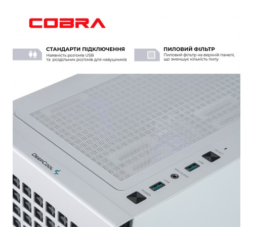 Персональний комп`ютер COBRA Gaming (A76.32.H2S5.46T.17434) Персональний комп`ютер COBRA Gaming (A76.32.H2S5.46T.17434)