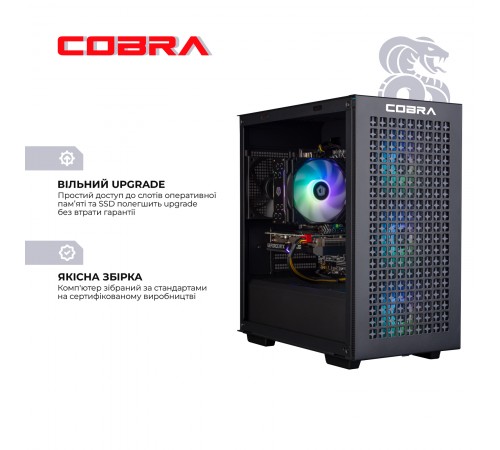 Персональний комп`ютер COBRA Gaming (A76.32.H2S5.47T.17418) Персональний комп`ютер COBRA Gaming (A76.32.H2S5.47T.17418)