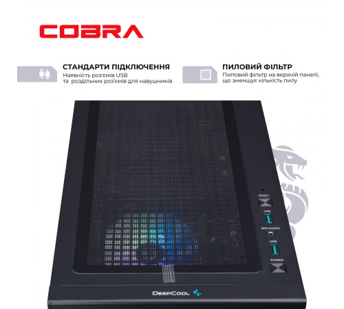 Персональний комп`ютер COBRA Gaming (A76.32.H2S5.47T.17418) Персональний комп`ютер COBRA Gaming (A76.32.H2S5.47T.17418)