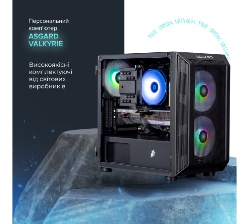 Персональний комп`ютер ASGARD Valkyrie (A76X.32.S10.46T.4821W)