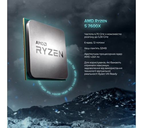 Персональний комп`ютер ASGARD Valkyrie (A76X.32.S10.47S.4833W) Персональний комп`ютер ASGARD Valkyrie (A76X.32.S10.47S.4833W)