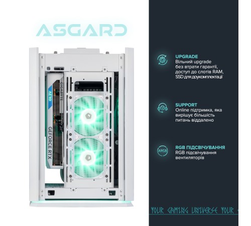 Персональний комп`ютер ASGARD LUNA (A77.32.S10.46.3125) Персональний комп`ютер ASGARD LUNA (A77.32.S10.46.3125)
