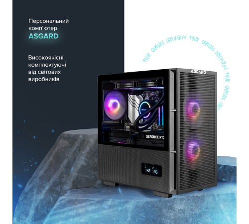 Персональний комп`ютер ASGARD (A78X3D.32.S10.57T.5551)