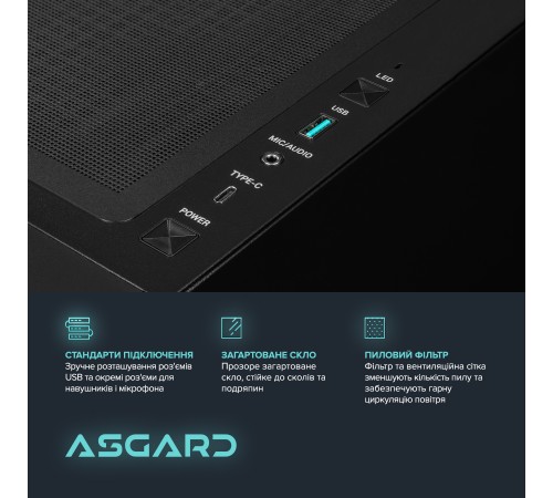 Персональний комп`ютер ASGARD (A78X3D.32.S10.57T.5551)