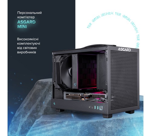 Персональний комп`ютер ASGARD (A79X.32.S15.46T.5200W)