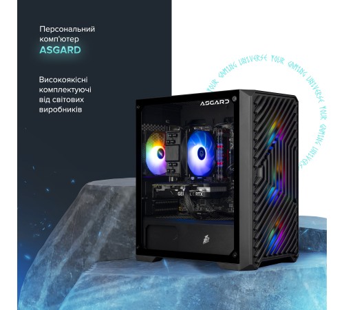 Персональний комп`ютер ASGARD (A84F.32.S10.46.5812)