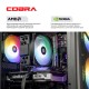 Персональний комп'ютер COBRA Advanced (A87F.32.S10.56T16.22889)