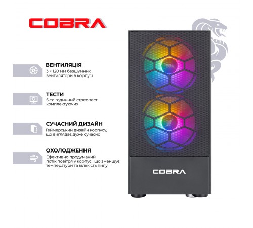 Персональний комп`ютер COBRA Gaming (A87F.32.S10.56T.20408)