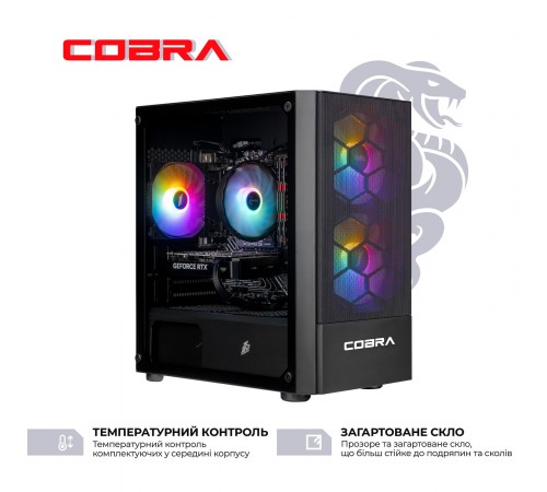 Персональний комп`ютер COBRA Gaming (A87F.32.S10.56T.20408)