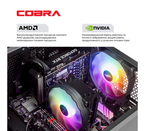 Персональний комп`ютер COBRA Gaming (A87F.32.S10.56T.20408)