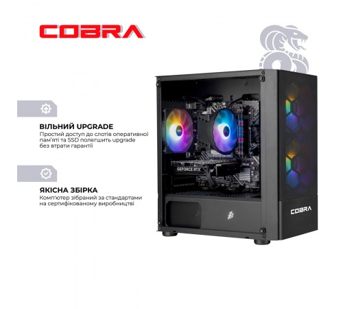 Персональний комп`ютер COBRA Gaming (A87F.32.S10.56T.20408)