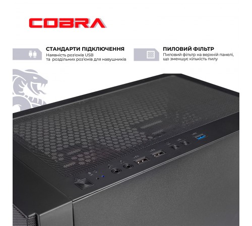 Персональний комп`ютер COBRA Gaming (A87F.32.S10.56T.20408)