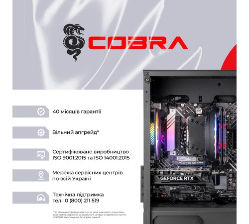 Персональний комп`ютер COBRA Gaming (A87F.32.S10.56T.20408)
