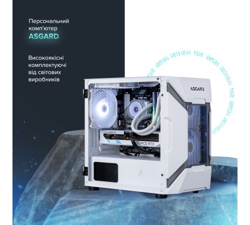 Персональний комп`ютер ASGARD Garm (A87F.32.S10.57T.16.5969)