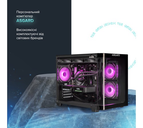 Персональний комп`ютер ASGARD (A95F.32.S10.56T16.6856)
