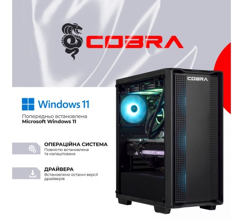 Персональний комп`ютер COBRA Gaming Windows 11 Home (A97X.64.H1S5.57T.21602W)
