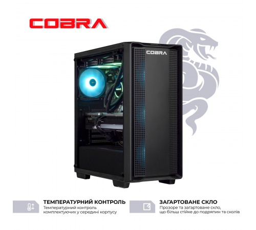 Персональний комп`ютер COBRA Gaming Windows 11 Home (A97X.64.H1S5.57T.21602W)