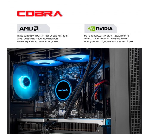 Персональний комп`ютер COBRA Gaming Windows 11 Home (A97X.64.H1S5.57T.21602W)