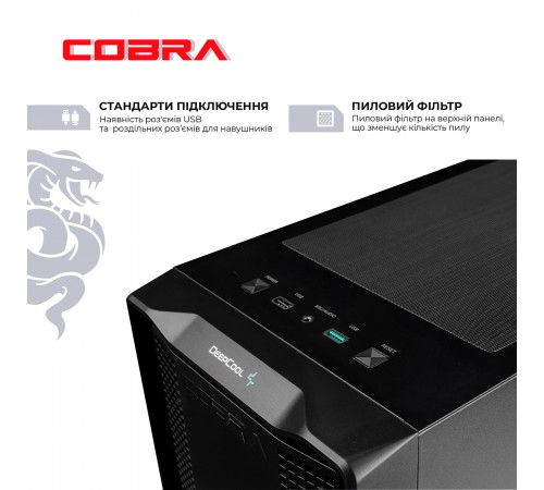 Персональний комп`ютер COBRA Gaming Windows 11 Home (A97X.64.H1S5.57T.21602W)
