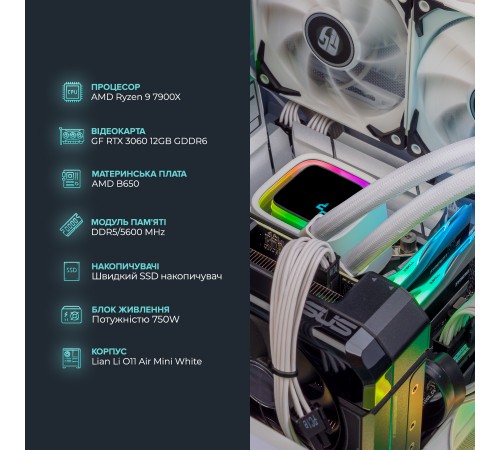 Персональний комп`ютер ASGARD (A97X.64.S20.36.2050W) Персональний комп`ютер ASGARD (A97X.64.S20.36.2050W)