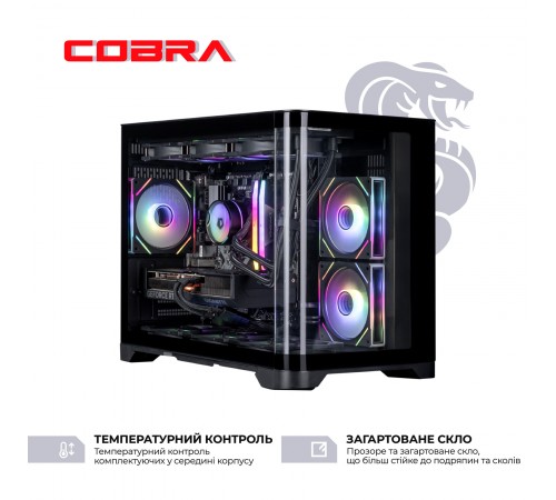 Персональний комп`ютер COBRA Gaming (A98X3D.64.S20.57T.21793)