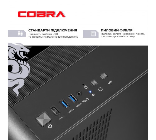 Персональний комп`ютер COBRA Gaming (A99X.32.H1S5.96XT.22094)