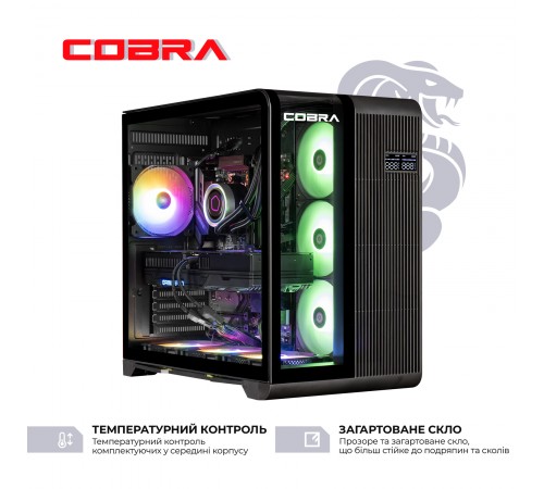 Персональний комп`ютер COBRA Gaming (A99X.64.S1.57T.22031)