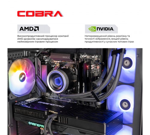Персональний комп`ютер COBRA Gaming (A99X.64.S1.57T.22031)
