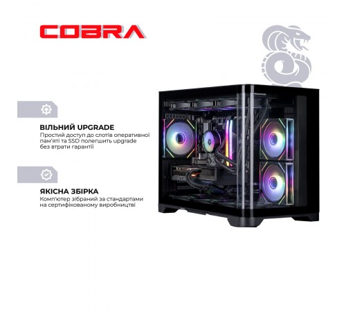 Персональний комп`ютер COBRA Gaming (A99X.64.S20.58.22057)