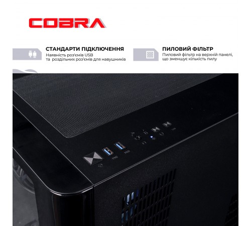 Персональний комп`ютер COBRA Gaming (A99X.64.S20.58.22057)