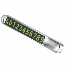 Карта парковки Proove Parking Number Plate Metal Lock Silver (AAPM00000006)