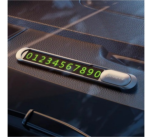 Карта парковки Proove Parking Number Plate Metal Lock Silver (AAPM00000006)
