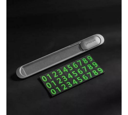 Карта парковки Proove Parking Number Plate Metal Lock Silver (AAPM00000006)