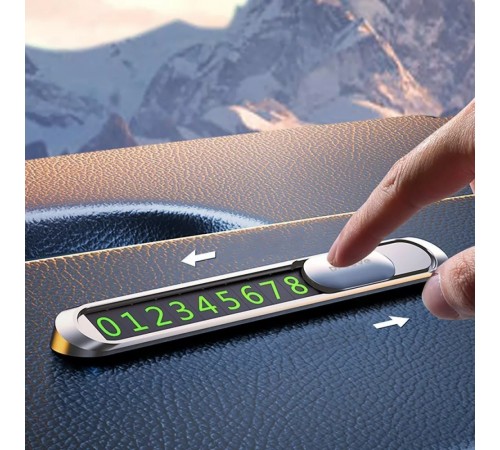 Карта парковки Proove Parking Number Plate Metal Lock Silver (AAPM00000006)