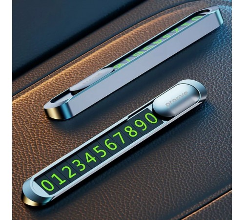Карта парковки Proove Parking Number Plate Metal Lock Silver (AAPM00000006)