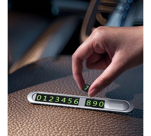 Карта парковки Proove Parking Number Plate Metal Lock Silver (AAPM00000006)