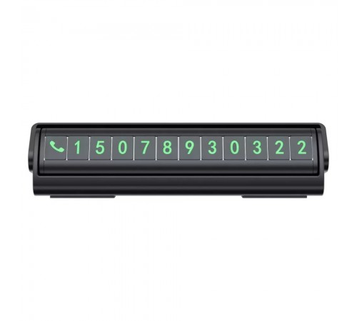 Карта парковки Proove Twins Parking Number Plate Black (AATP00000001)
