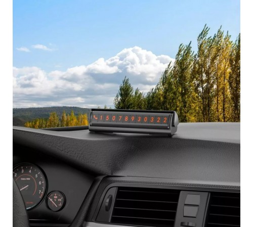 Карта парковки Proove Twins Parking Number Plate Black (AATP00000001)