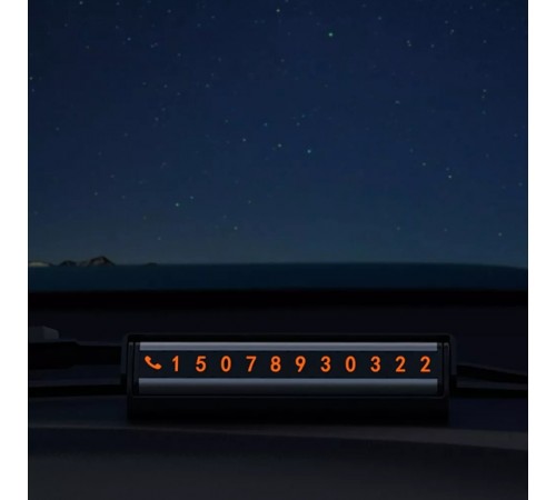 Карта парковки Proove Twins Parking Number Plate Black (AATP00000001)