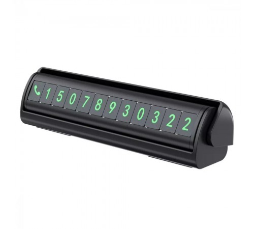 Карта парковки Proove Twins Parking Number Plate Black (AATP00000001)