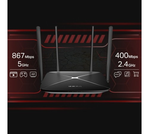 Бездротовий маршрутизатор Mercusys AC12G V2