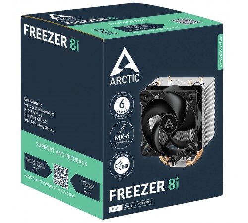 Кулер процесорний Arctic Freezer 8i (ACFRE00190A)