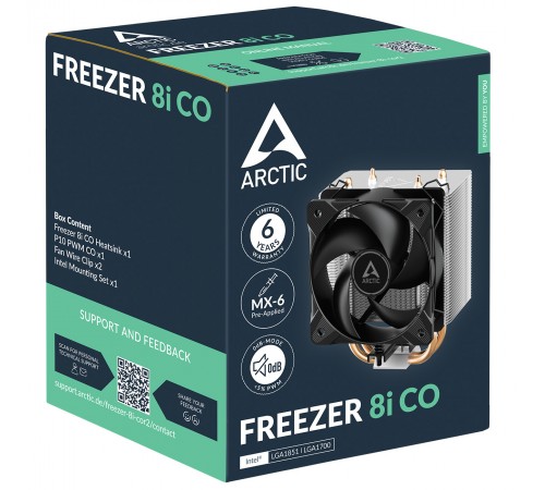 Кулер процесорний Arctic Freezer 8i CO (ACFRE00191A)