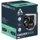Кулер процесорний Arctic Freezer 8i CO (ACFRE00191A)
