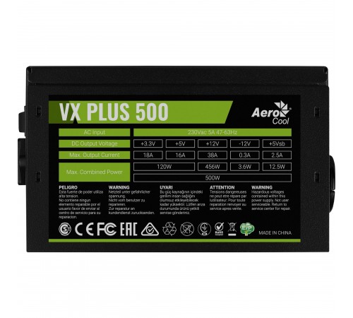 Блок живлення AeroCool VX Plus Stealth 500 (ACPN-VS50NEY.12) 500W