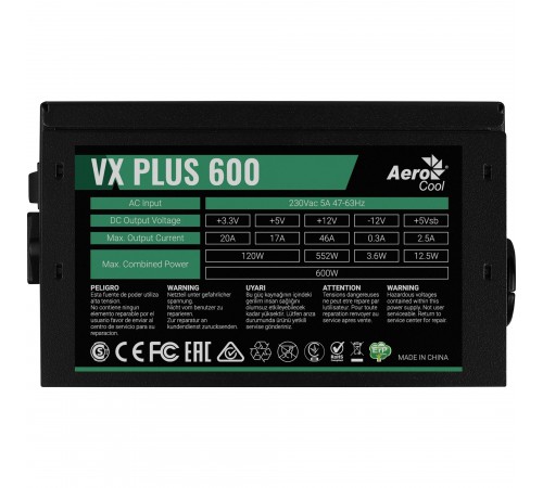 Блок живлення AeroCool VX Plus Stealth 600 (ACPN-VS60NEY.12) 600W