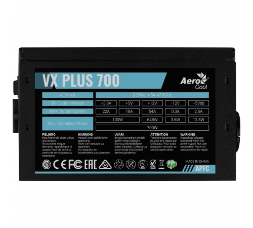 Блок живлення AeroCool VX Plus Stealth 700 (ACPN-VS70AEY.12) 700W