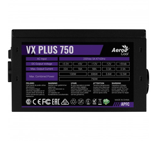 Блок живлення AeroCool VX Plus Stealth 750 (ACPN-VS75AEY.12) 750W