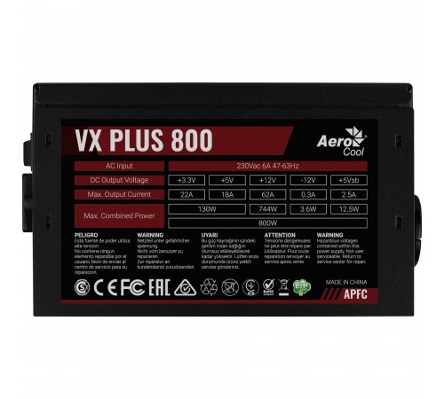 Блок живлення AeroCool VX Plus Stealth 800 (ACPN-VS80AEY.12) 800W