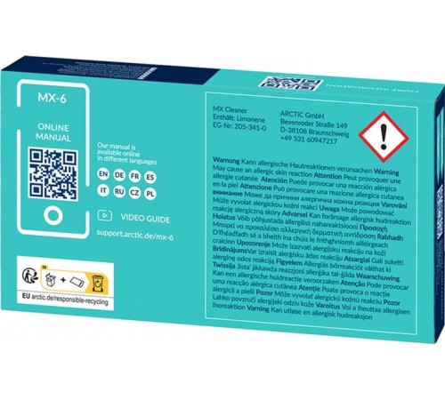 Термопаста Arctic MX-6 4 г + 6x MX Cleaner (ACTCP00084A)